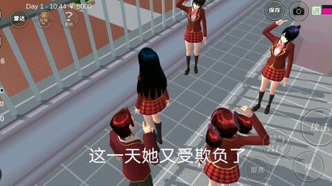 樱花校园吃瓜群众,吃瓜群众的热议焦点