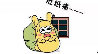 吃瓜群众的理智,揭秘娱乐圈幕后真相