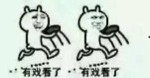 吃瓜新人,揭秘娱乐圈幕后故事