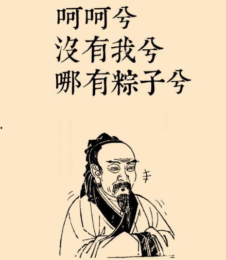 孔乙己 赏析 吃瓜群众,吃瓜群众的围观与反思