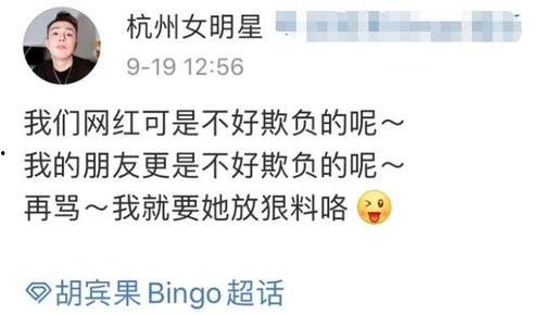 韩圈吃瓜视频,吃瓜视频背后的惊人真相