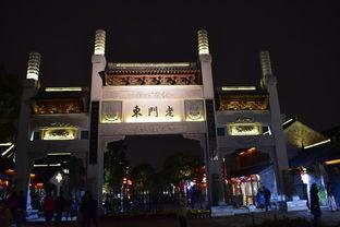 吃瓜南京1912,繁华街区的历史韵味与美食诱惑