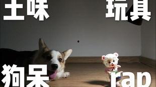 吃瓜哄睡直播,吃瓜哄睡直播，带你进入梦境之旅