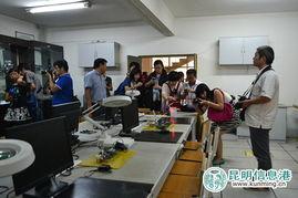 外事学院 吃瓜